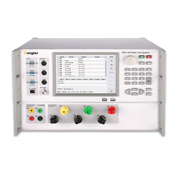 Kongter Meter Test System with state-of-art design, high accuracy and constant performnace